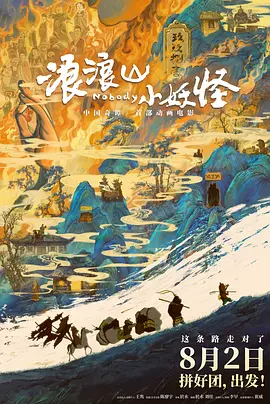 青娱乐视屏