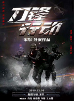 青娱乐视屏