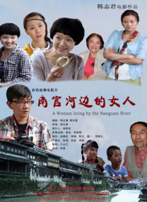波霸ol色综合网